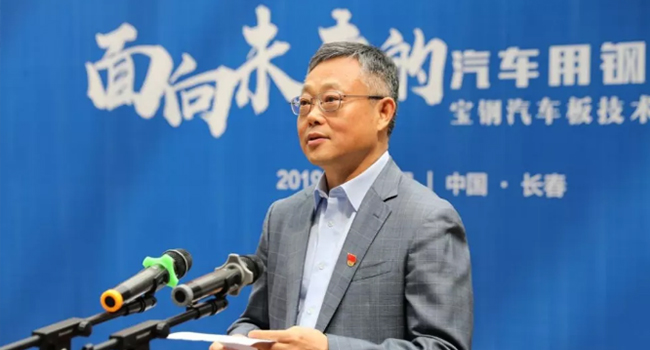 永利集团·yl(中国游)官方网站