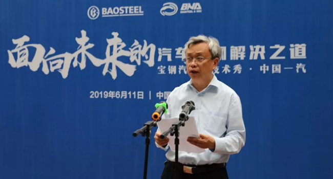 永利集团·yl(中国游)官方网站