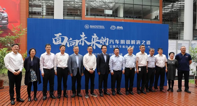 永利集团·yl(中国游)官方网站