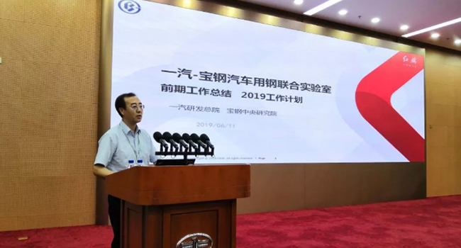 永利集团·yl(中国游)官方网站