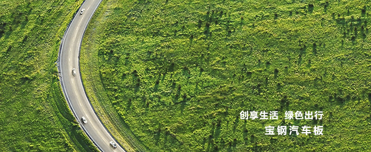 永利集团·yl(中国游)官方网站