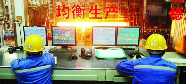 永利集团·yl(中国游)官方网站