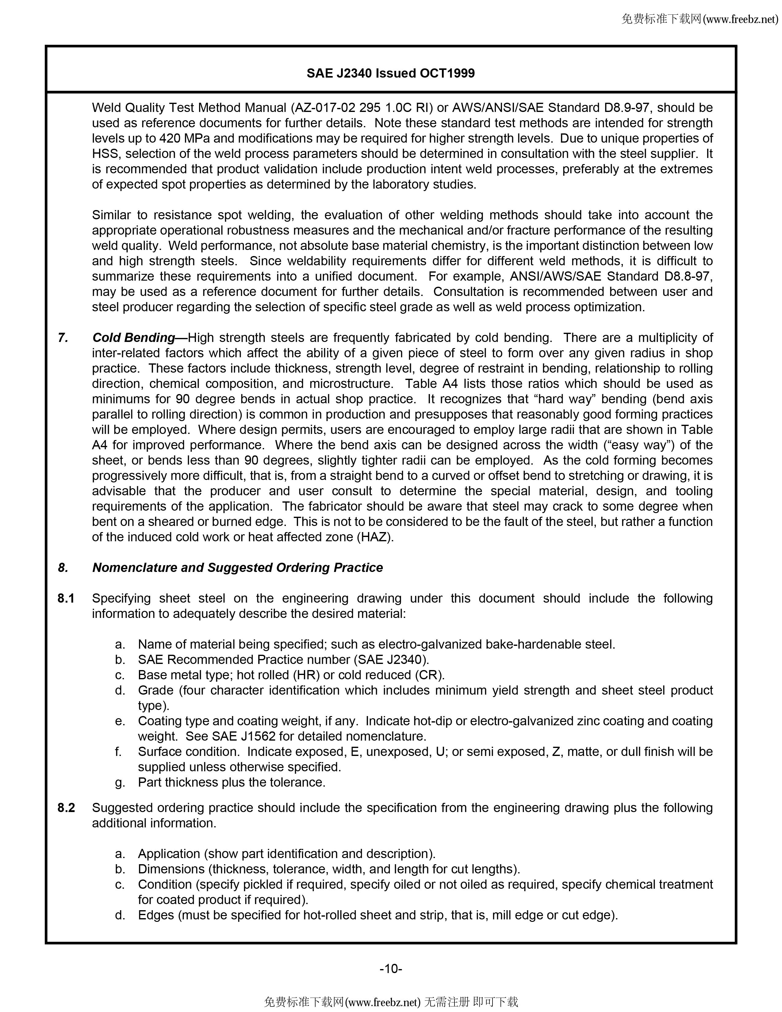 永利集团·yl(中国游)官方网站
