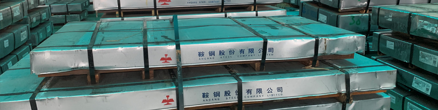 永利集团·yl(中国游)官方网站
