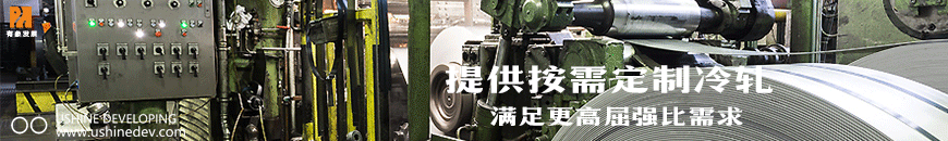 永利集团·yl(中国游)官方网站