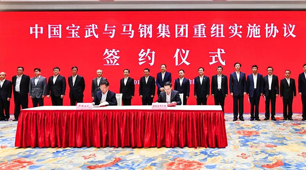 永利集团·yl(中国游)官方网站