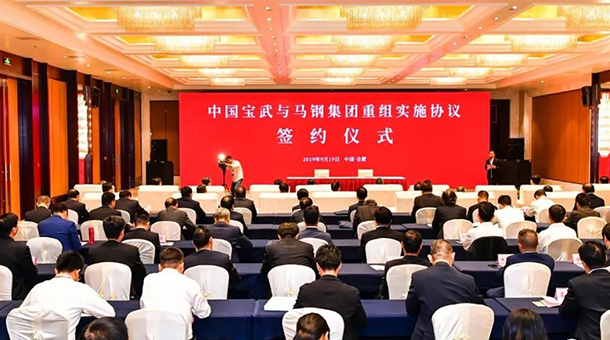 永利集团·yl(中国游)官方网站
