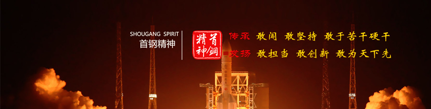 永利集团·yl(中国游)官方网站