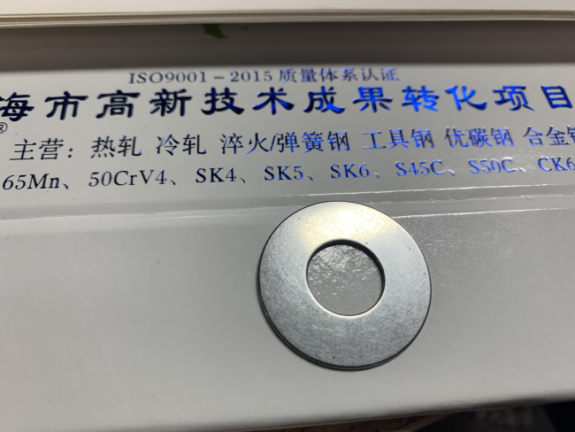 永利集团·yl(中国游)官方网站