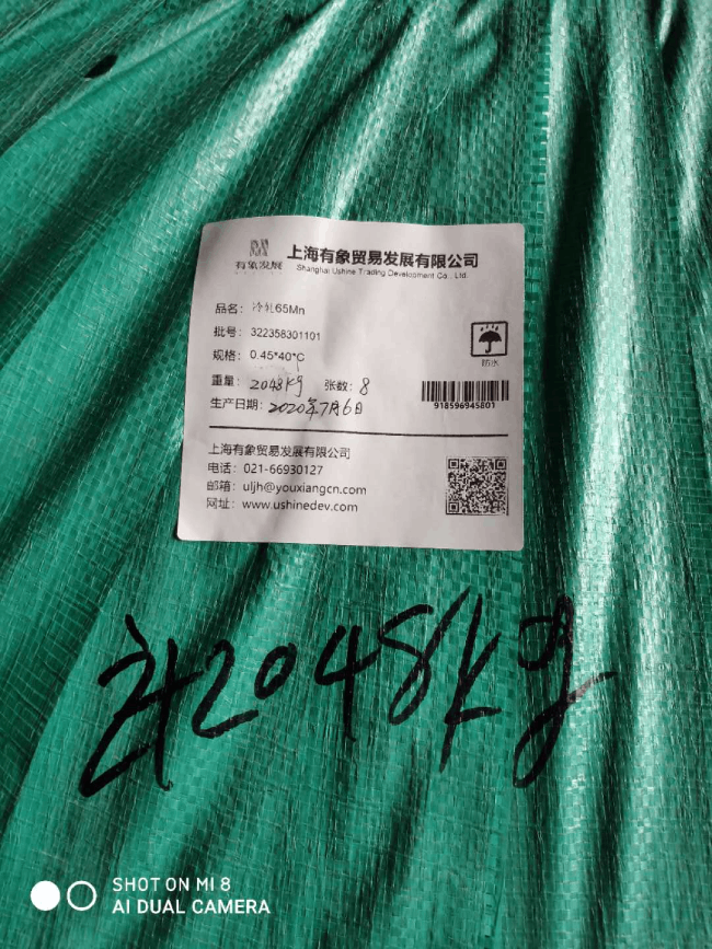 永利集团·yl(中国游)官方网站