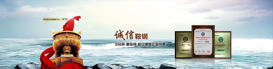 永利集团·yl(中国游)官方网站