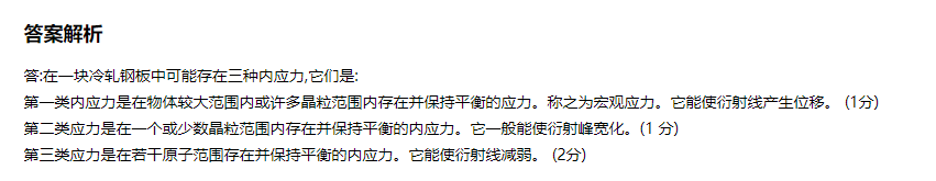 永利集团·yl(中国游)官方网站