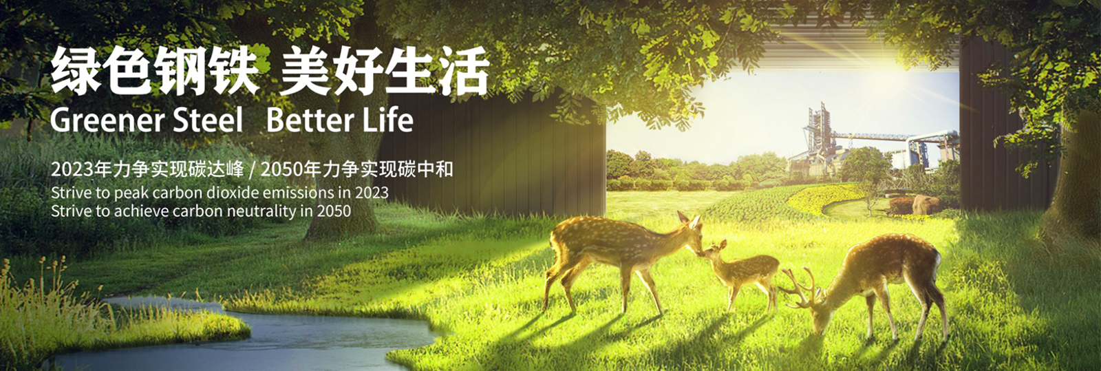 永利集团·yl(中国游)官方网站
