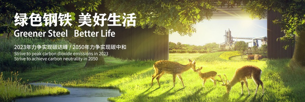 永利集团·yl(中国游)官方网站